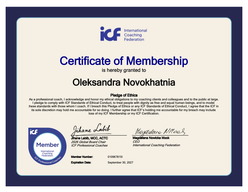 Членство ICF